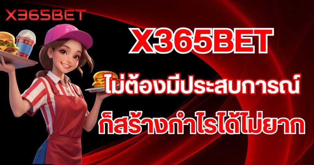 X365bet-home-banner